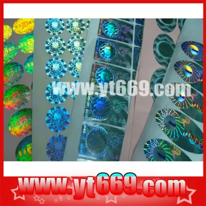 China laser label hologram