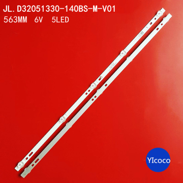 CRH-CQ32N15303002059BREV1.1 एलईडी बार लाइटिंग