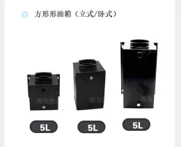 Hydraulic power unit oil tank plastic oil tank