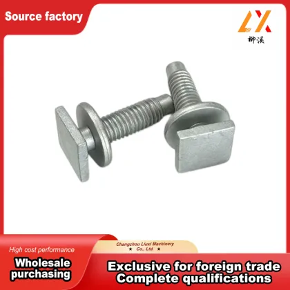 Special Shaped Non Standard Automotive Lamp Fastener