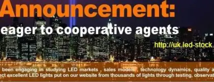 Indoor Lights Little Lamps