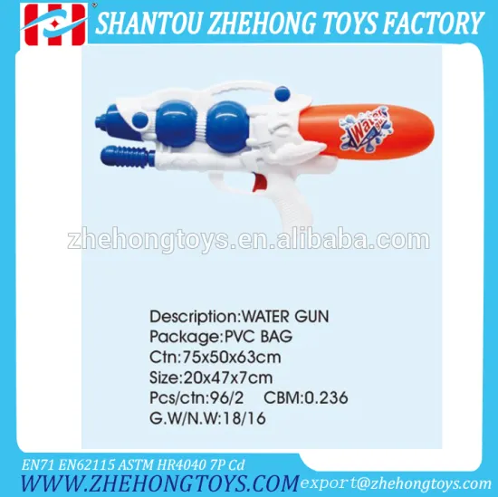 Gun Water High Power Water Gun Toy Water Gun