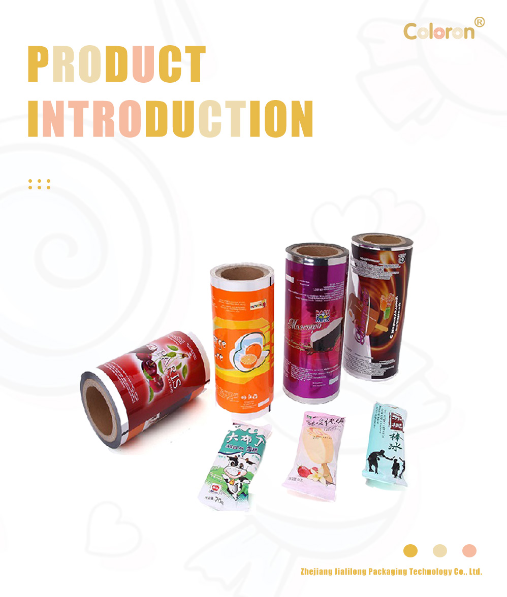 Pillow Pack Roll Film(9)