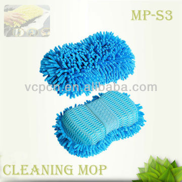 Splayed Slot Mesh Chenille Cleaning Sponge (MP-S3)