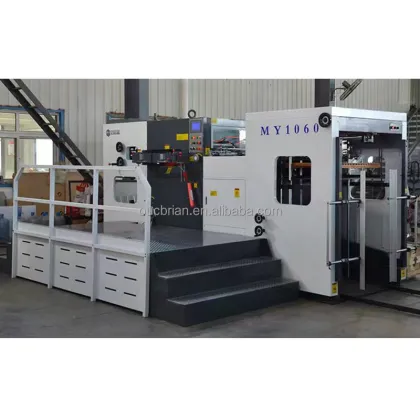 High Speed Automatic Die Cutting Machine | Platen Die Cutting Machine
