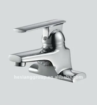 asin faucet