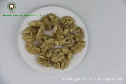 Enjoy Chinese walnut kernels light halves,enjoy your life