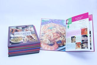 Flexible Binding Cardboard Paper Cookbook Printing Services