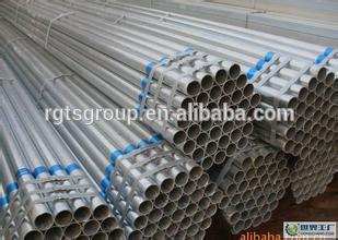 alibaba china erw galvanized steel pipe dn50