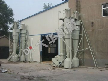 Sell XSC Rotating Umbrella Highly Efficient Electrostatic Precipitator