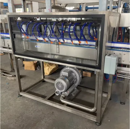 ISO Certified PET Bottle Dryer Line for Juices and Carbonated Beverages