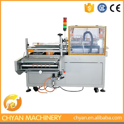 CHY-4550ALN 3 automatic sealing machine