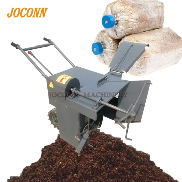 Best Selling Mushroom Cultivation Turning Machine for Windrow Compost and Manure Making