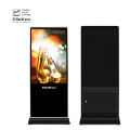 LCD floor standing digital signage advertising player