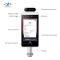 HFSecurity 8 pulgada Face Recognition Destionance Access Control