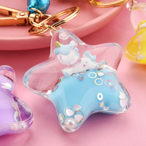 Star Shaped Quicksand Keychains