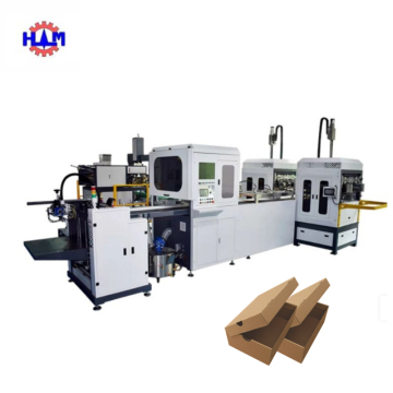 High-Efficiency 30-60 Pcs/Min Automatic Gift Box and Shoe Box Making Machine for Printing Shops