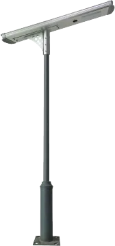 All In One Solar Powered Street Lights