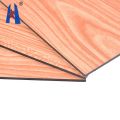 Textura de madeira personalizada ACP para revestimento de parede