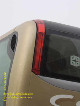 ZHONGTONG BUS CATCH LAMP
