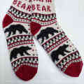 MAMA bear slipper socks women