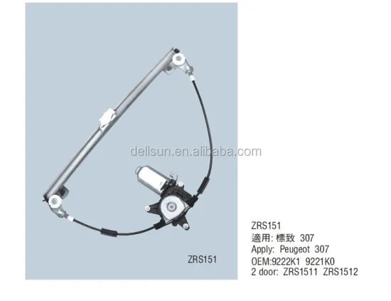Auto Parts Peugeot 307 Power Window Regulator