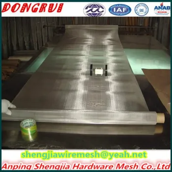 stainless steel wire mesh price per meter
