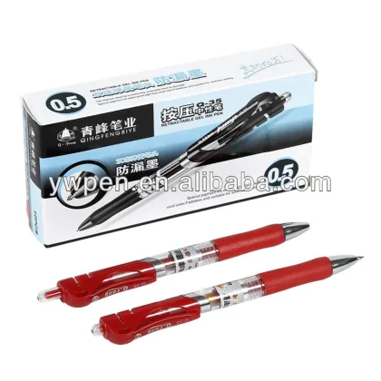 2015 promotional click gel pen