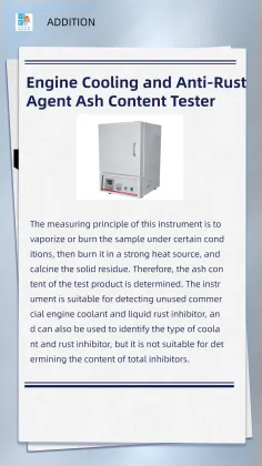 ADDITION Engine Cooling and Anti-Rust Agent Ash Content Tester