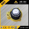 HYDRAULIC OIL TANK CAP ASS'Y 17A-60-11310 - KOMATSU