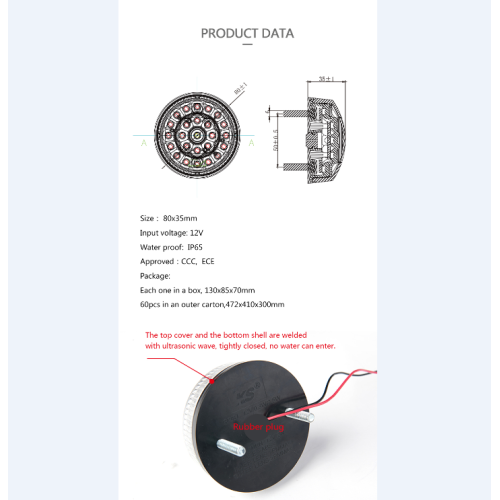 12 વી ટ્રક મલ્ટિ-ફંક્શન ટ્રેઇલર લાઇટ સબમર્સિબલ બોટ ટ્રેઇલર પૂંછડી/સ્ટોપ/વાસ્તવિક સૂચક પ્રકાશ મોટરસાયકલ માટે