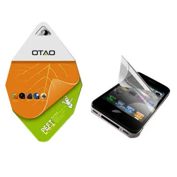 PET Fingerprint-resistant Screen Protector for iPhone 5