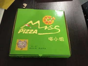 Printed Packaging Pizza Box