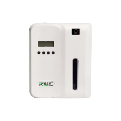 Scent Marketing Fragrance Diffuser Atomizer Scent Machine