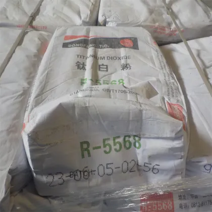 Titanium Dioxide R5568 From Dongfang Titanium Industry