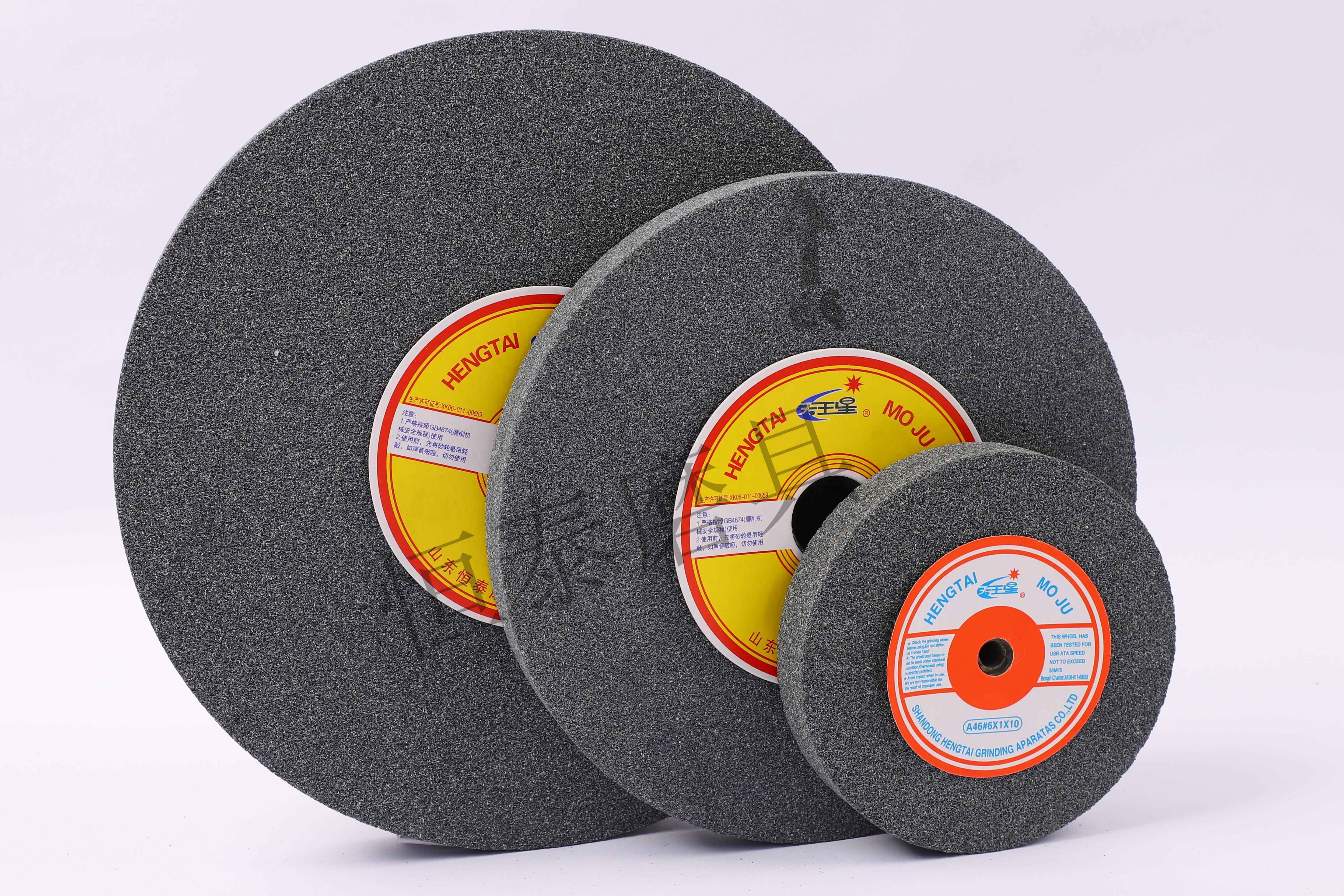 Bown Aluminum Grinding Wheel (24)