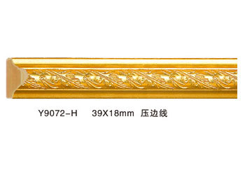 Y9072-H Decorative Series
