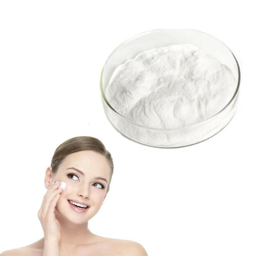 Magnesium Ascorbyl Phosphate Hot Selling Magnesium Ascorbyl Phosphate Cosmetic Grade Factory