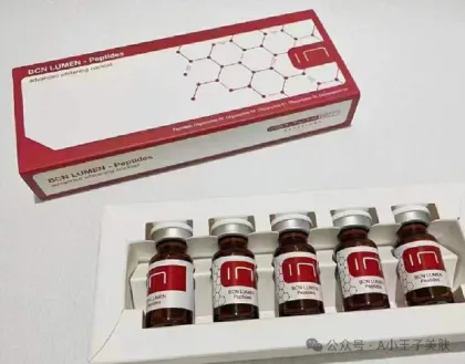 BCN LUMEN enhanced freckle removal