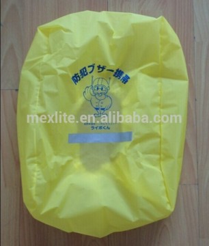 Reflective bag cover