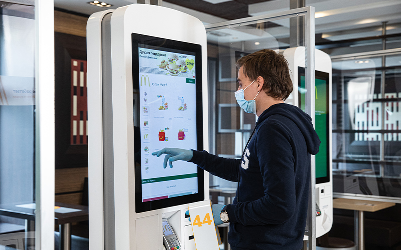 Touch Screen Monitor