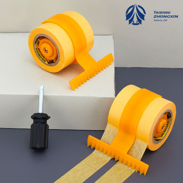 Compact Handheld Tape Applicator for Home Renovation