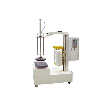 ماكينة تغليف قابلة للتمدد بدون صينية