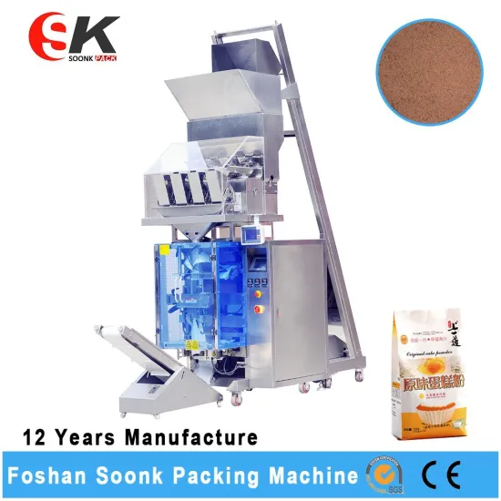 Stand Up Pouch Cooked Rice Packing Machine Price