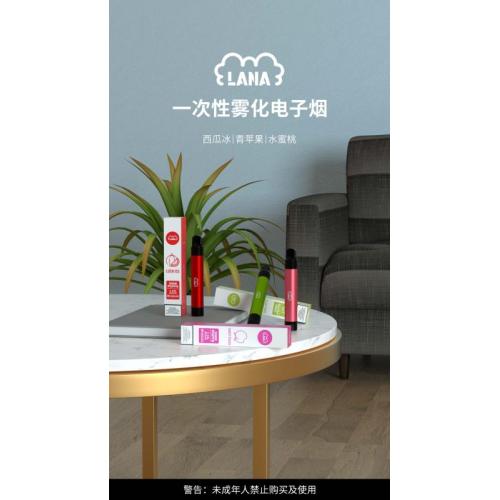 High Quality Nice Price Disposable Vape Lana Pen