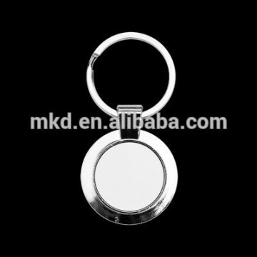 Meikeda Water shape sublimation key Rings KR-087