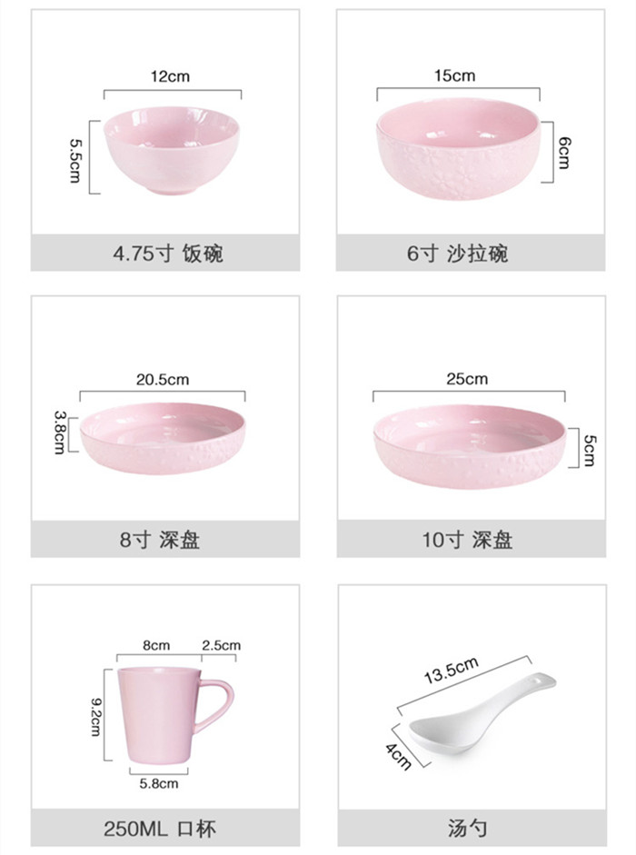 Ceramic tableware