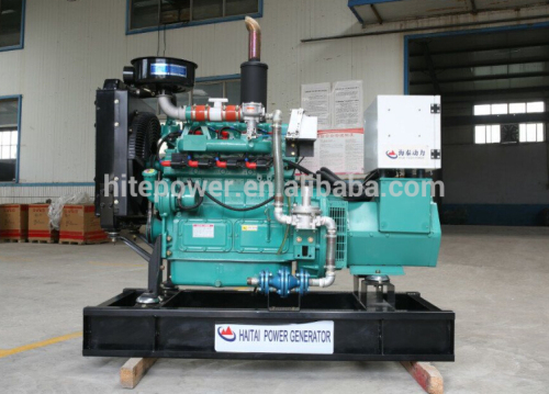 water cooled lng generator