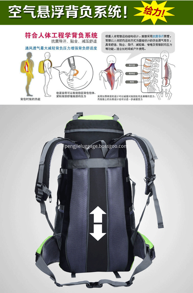 Hydration Pack Backpack Bag 