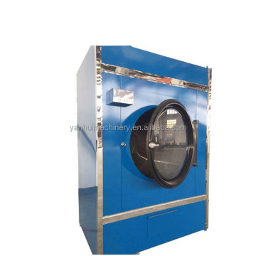 Down Feather Industrial Dryer Machine for Baby Clothes Laundry Washing